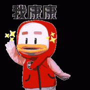 出格声明：以上内容(若有图片或视频亦包罗正在